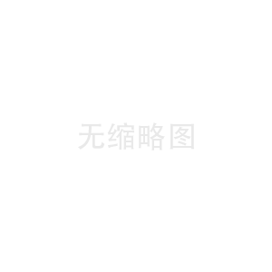育種信息化管理系統