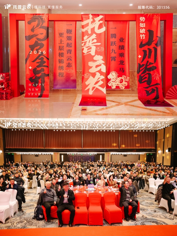 1770606779322040.jpg 27c93ee5b7274a0db6dfc420a18cd0ed_639062310113012434.jpg