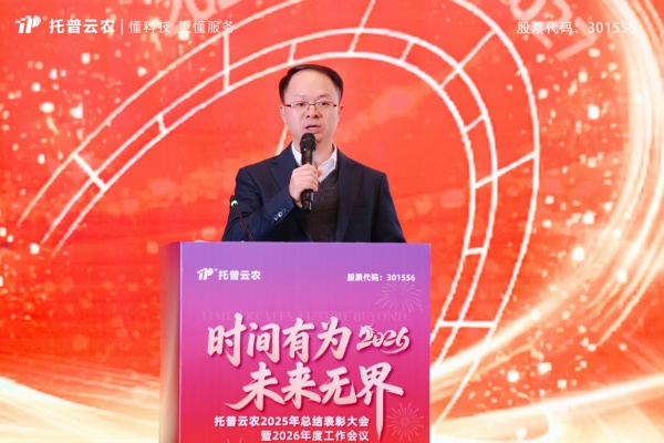 1770606791152688.jpg cc2f97da1b569a14d5fa8d47174ecfd5_639062310577543684.jpg