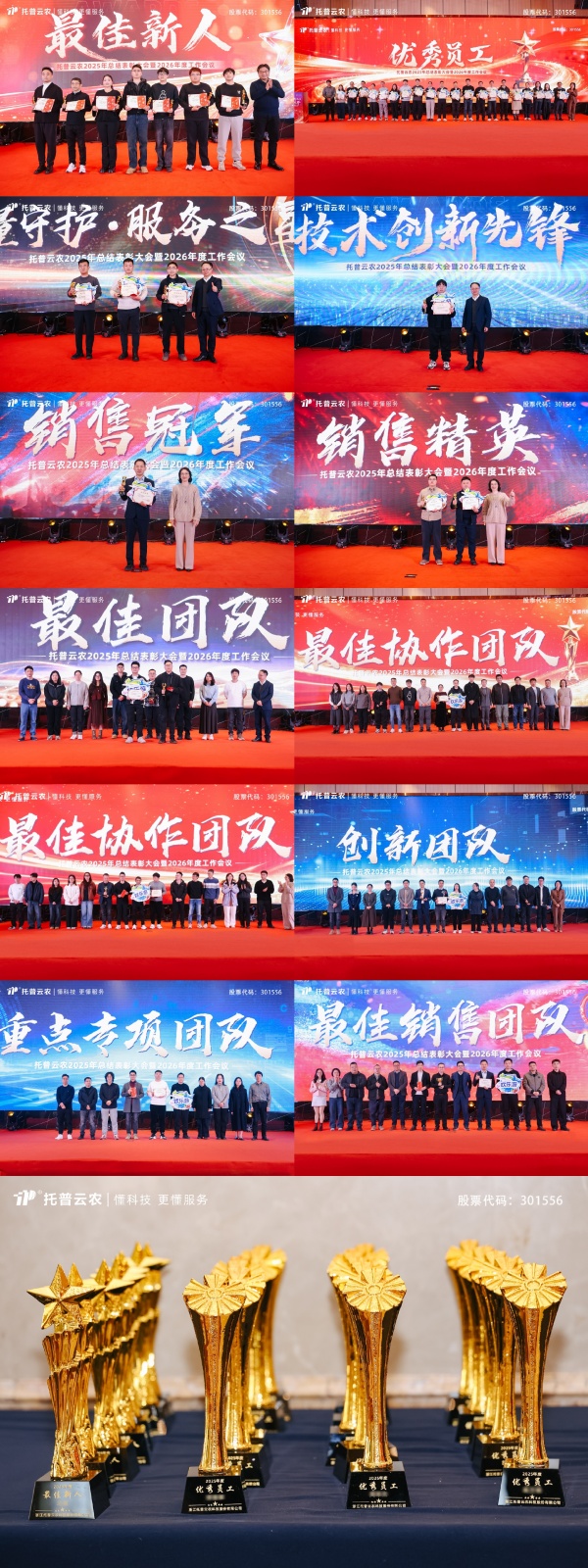 1770606802413048.jpg b5504918e5e21eba906f43ae2c57de57_639062310920512434.jpg